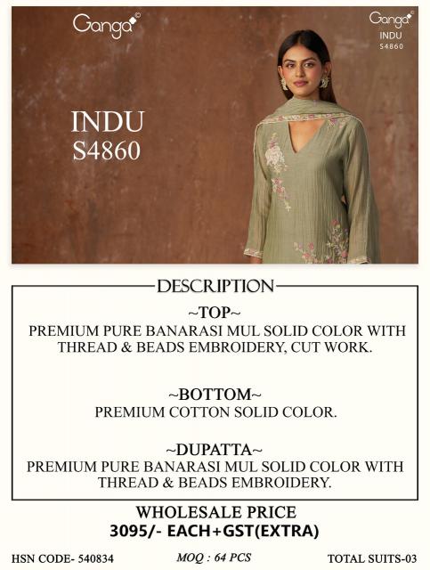 Ganga indu 4860 wholesale dress materials in facebook from bangalore